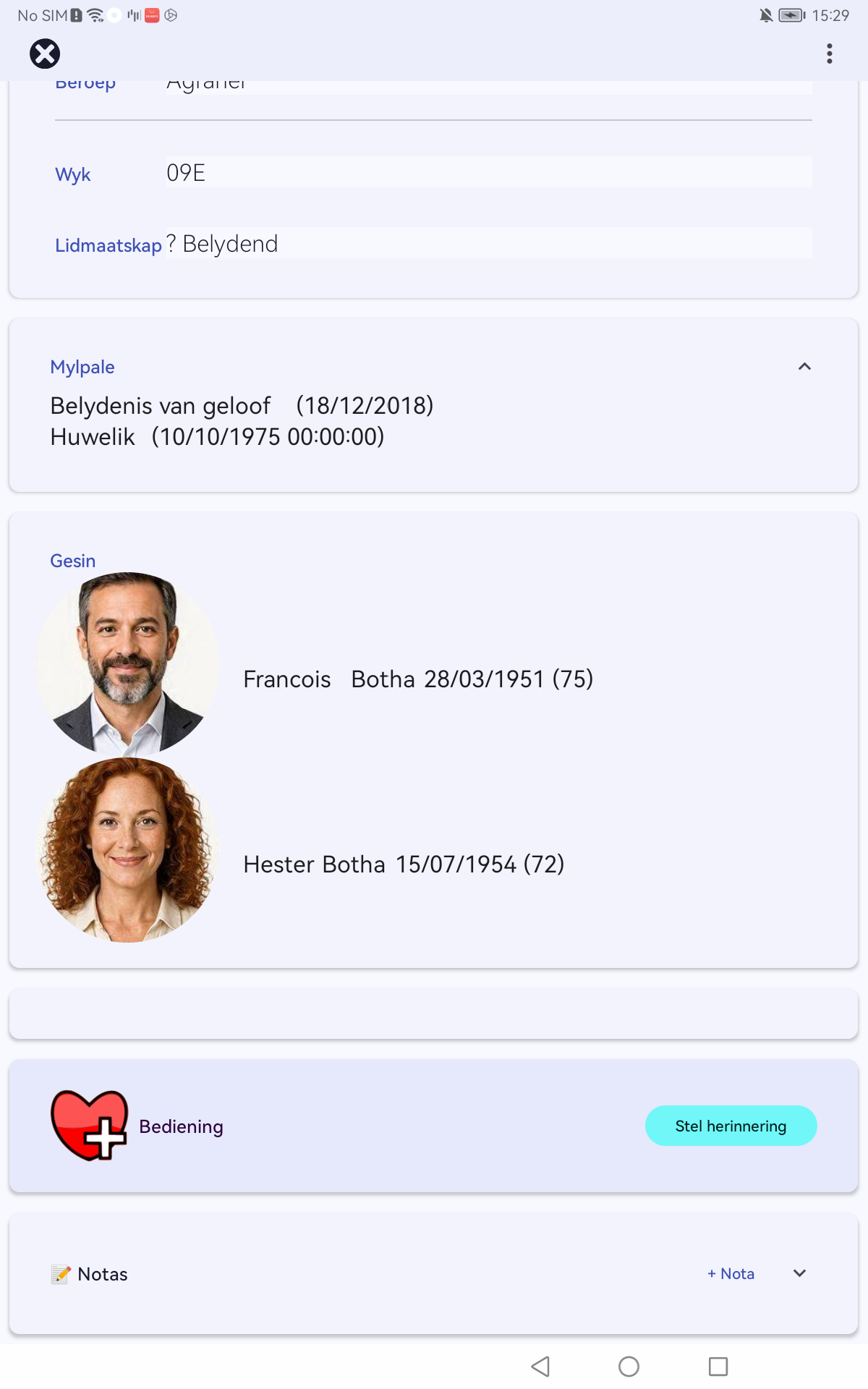 /cpsess1631530556/frontend/jupiter/filemanager/editors/./detail_2